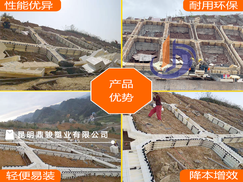 格构梁模板、钢模具